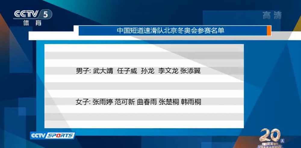 西甲-格子双响马约拉尔补时绝平 马竞3-3赫塔菲西甲第18轮，马竞主场对阵赫塔菲。